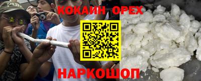 не бодяженный Дубна