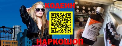 не бодяженный Дубна