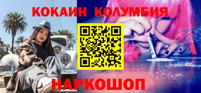 не бодяженный Дубна