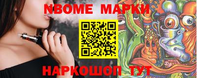 не бодяженный Дубна