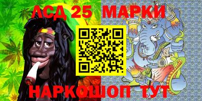 мет Донецк