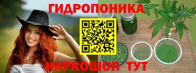 мет Донецк