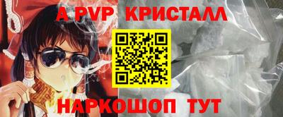 не бодяженный Дубна