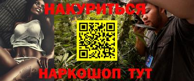 мет Донецк