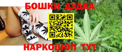 не бодяженный Дубна