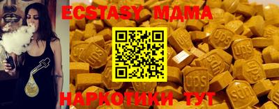 марихуана Донской