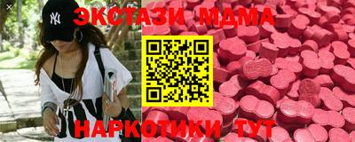 марихуана Донской