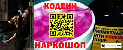марихуана Донской
