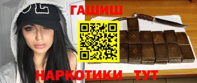 мет Донецк