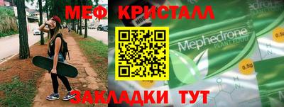 марихуана Донской